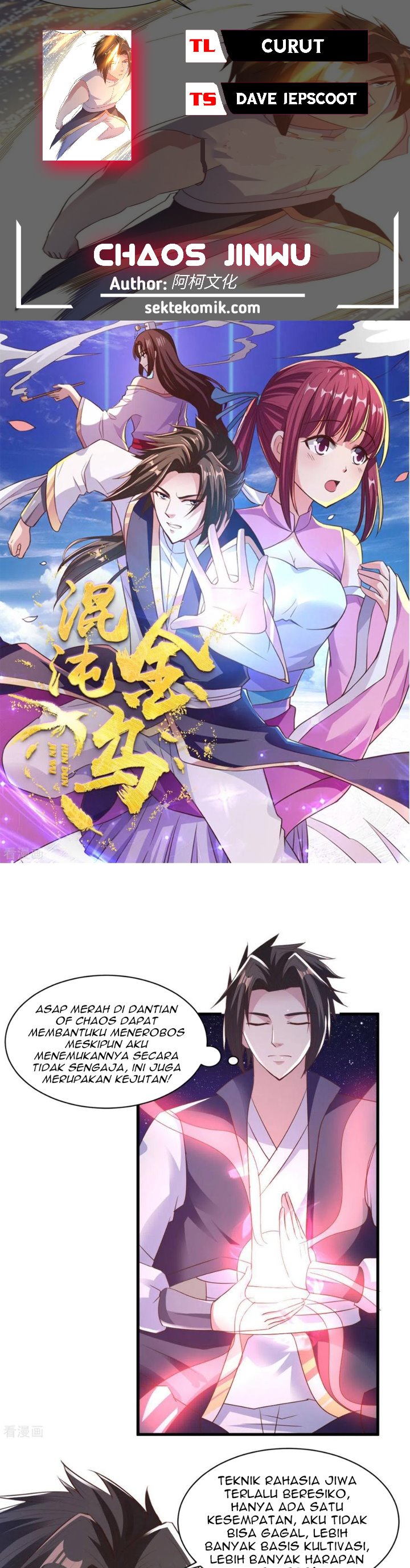 Chaos Jinwu Chapter 76 Gambar 1
